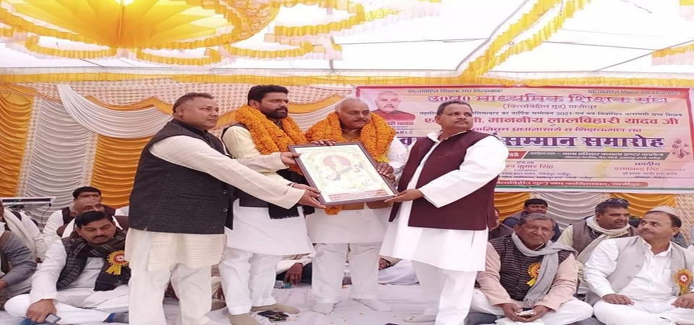 SRI PARMANAND MANORMA DEVI MAHILA POST GRADUATE COLLEGE
, IBRAHIMPUR KALA GHAZIPUR (U.P.) 